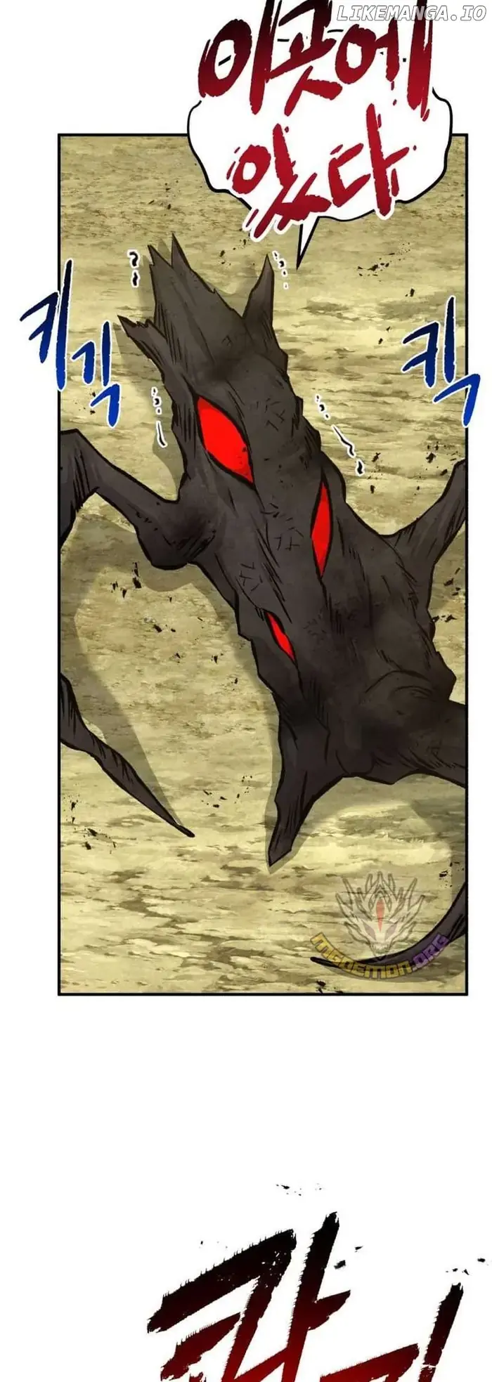 Solo Farming In The Tower - Chapter 72 image 33_optimized_optimized